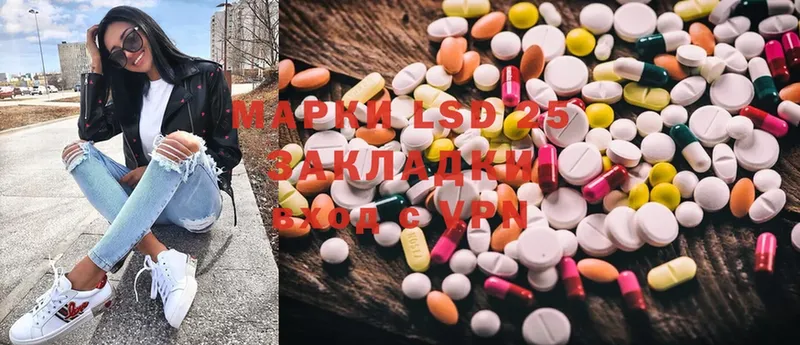 kraken онион  Енисейск  Лсд 25 экстази ecstasy 